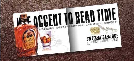 美容美体会所企业画册设计[16P] (12).jpg