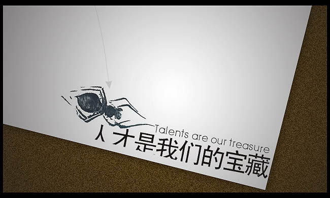 画册设计 国内篇[18P] (11).jpg