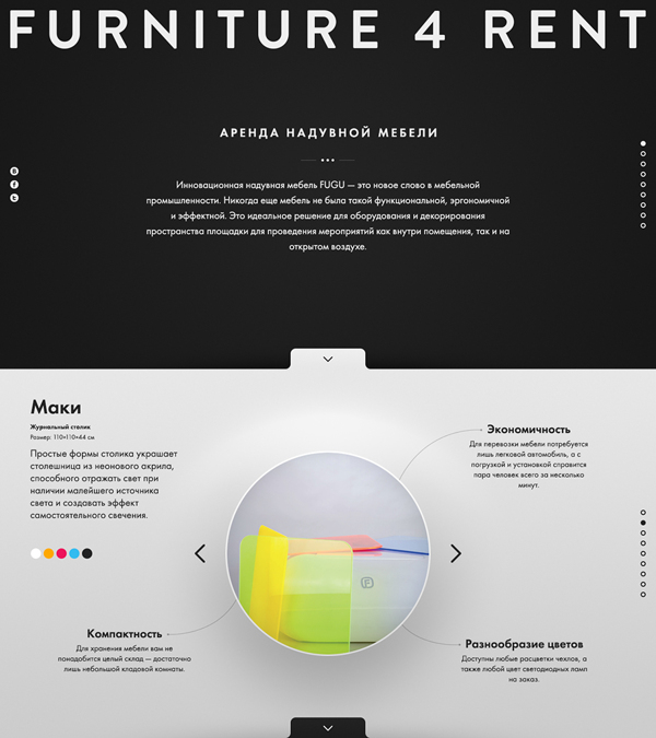 UI&网页设计展示 [21P].jpg