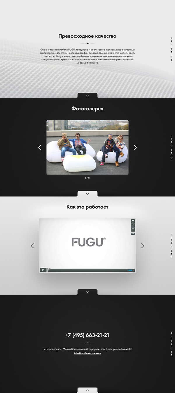 UI&网页设计展示 [21P] (3).jpg