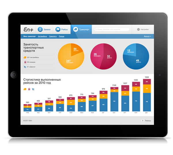 UI&网页设计展示 [21P] (6).png