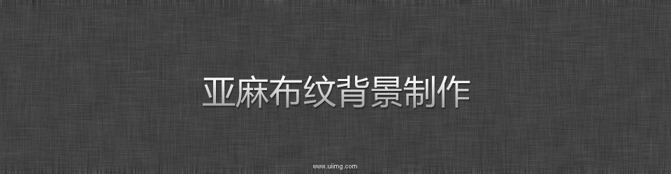 163652cgeihupp55i57siu.jpg