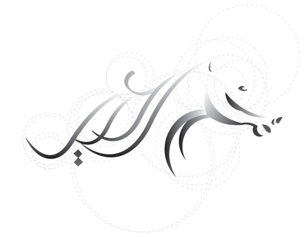 企业VI解决方案-马头LOGO质感表现 [18P] (5).jpg