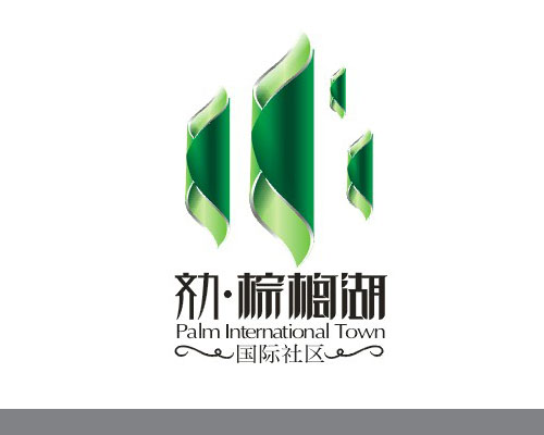 几个中文logo设计 [16P] (1).jpg