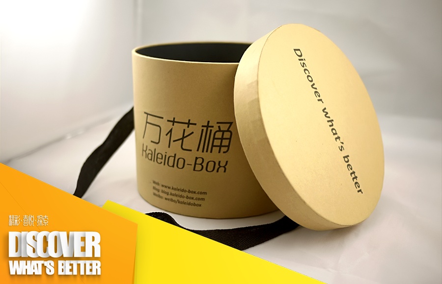 万花桶2011 (13).jpg