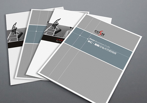 企业画册设计作品-成都唯高广告公司 [80P] (71).jpg