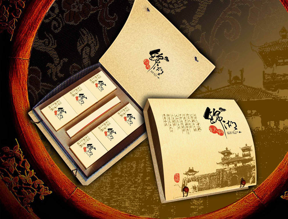 中秋月饼包装设计欣赏-第一弹 [87P] (60).jpg