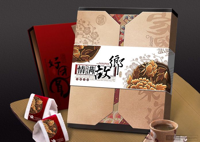 中秋月饼包装设计欣赏-第一弹 [87P] (36).jpg