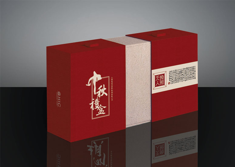 中秋月饼包装设计欣赏-第一弹 [87P] (50).jpg