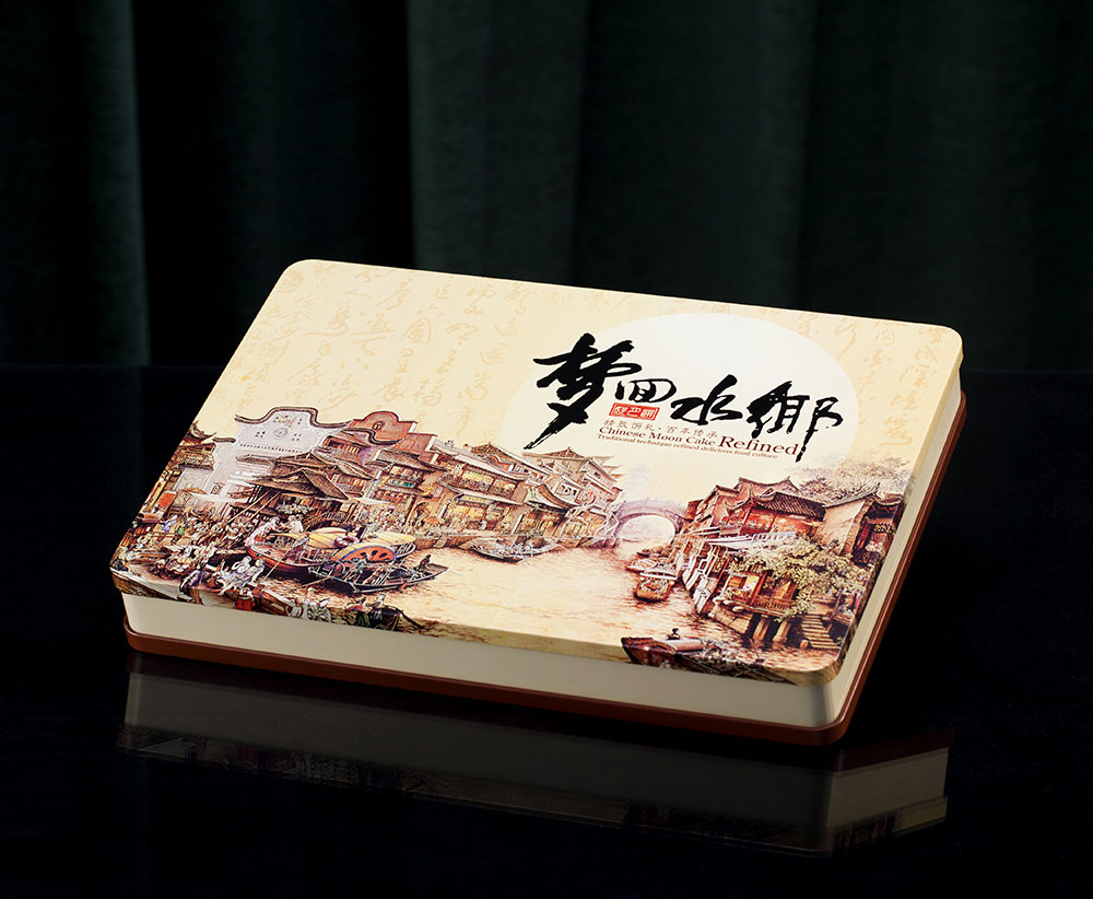 中秋月饼包装设计欣赏-第一弹 [87P] (72).jpg