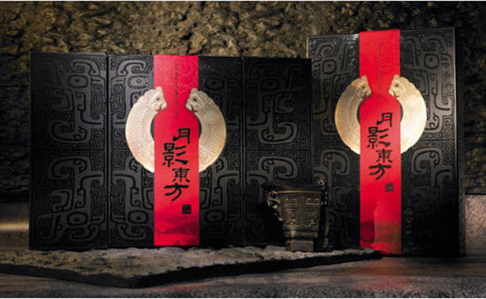 中秋月饼包装设计欣赏-第一弹 [87P] (5).jpg