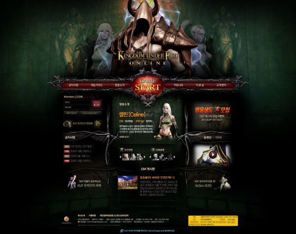 GAME-韩国游戏网页设计 [9P] (2).jpg