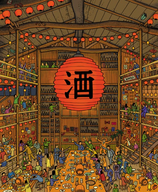 细致动漫场景设计-日本插画师IC4DESIGN [52P] (6).jpg