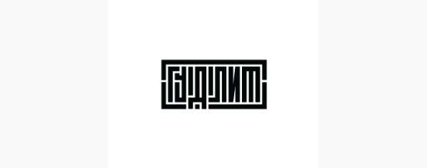 迷宫logo设计 [15P] (1).jpg