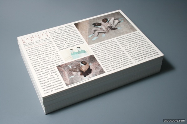 杂志排版单片设计展示-Emphase [13P] (5).jpg