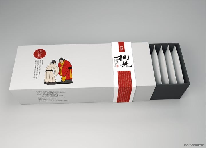 长沙品汉唐茶叶包装设计欣赏 [12P] (9).jpg