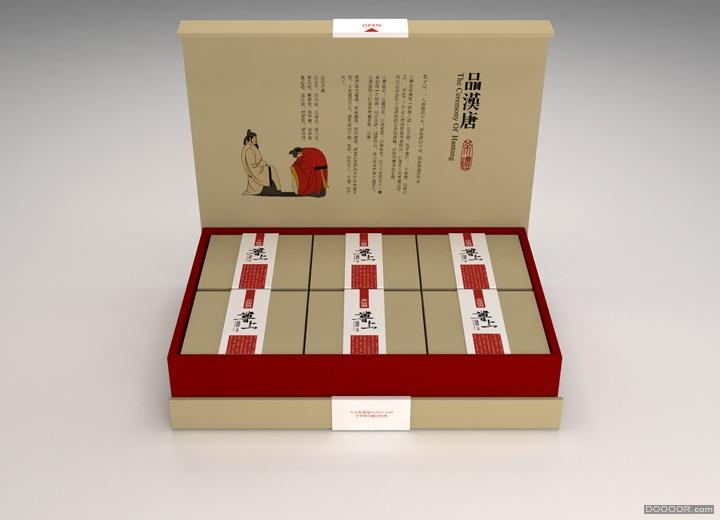 长沙品汉唐茶叶包装设计欣赏 [12P] (8).jpg