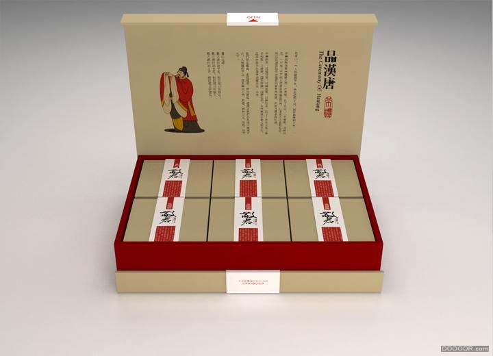 长沙品汉唐茶叶包装设计欣赏 [12P] (5).jpg