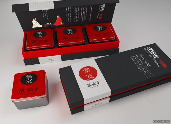 长沙品汉唐茶叶包装设计欣赏 [12P] (4).jpg