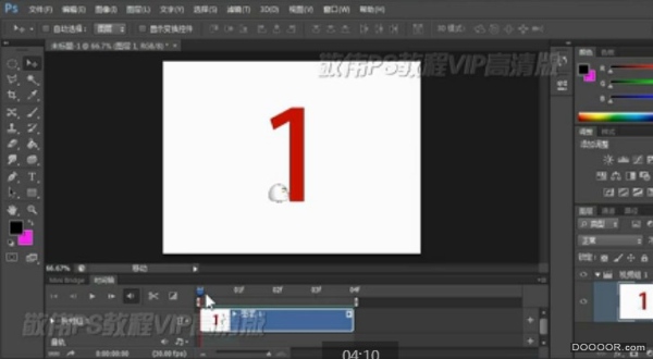敬伟PS视频教程A06-PS打开与保存 (1).jpg