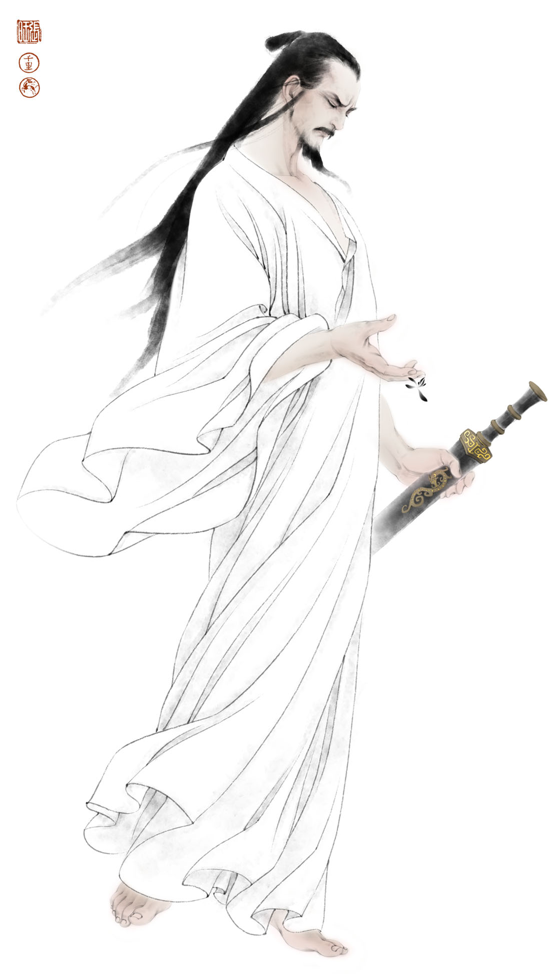 屈子 (1).jpg