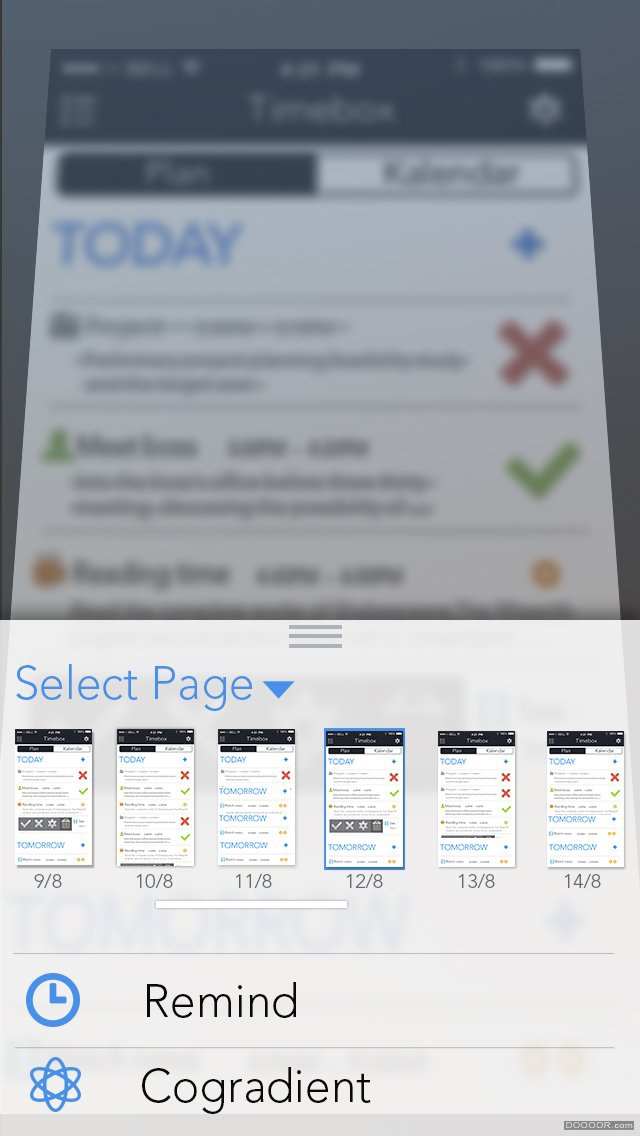 时间盒子日程安排应用APP UI设计 [8P] (3).jpg
