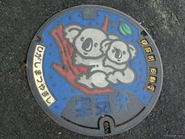 日本下水道的井盖文化-彩色插画 [43P] (35).jpg