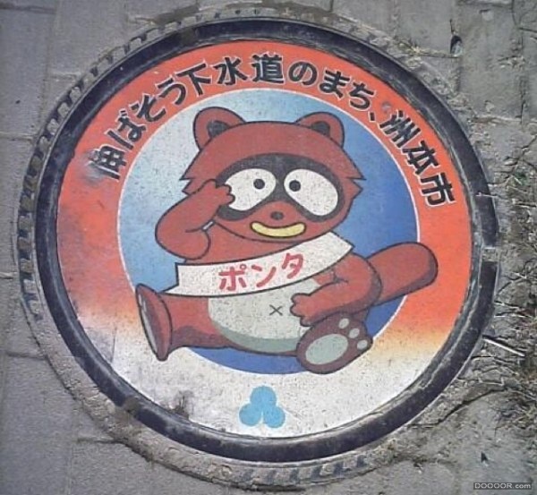 日本下水道的井盖文化-彩色插画 [43P] (41).jpg