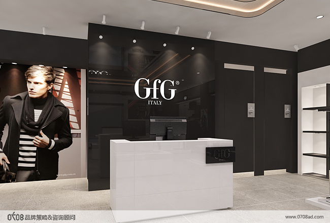 意大利GFG杰思尼国际服饰整体形象设计 [22P] (17).jpg