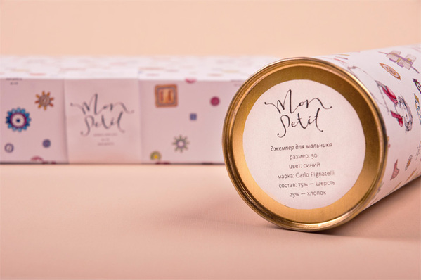 孩子的网上商店包装图案设计 [22P] (4).jpg