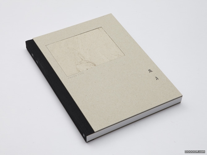 Book Design [44P] (30).jpg
