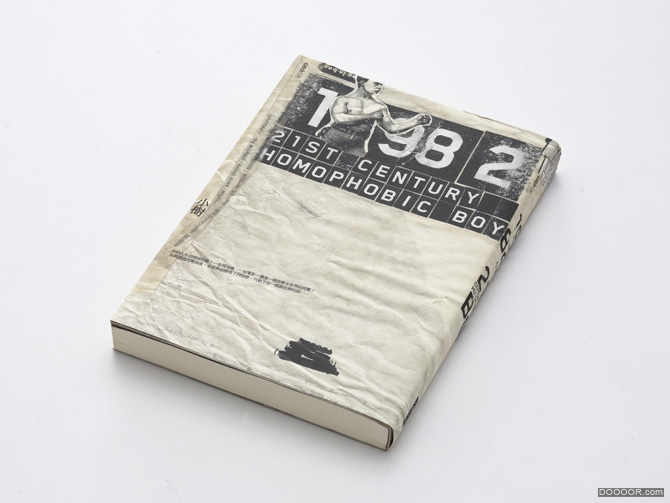 Book Design [44P] (42).jpg
