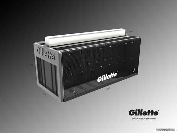 Gillette  feeder (1).jpg