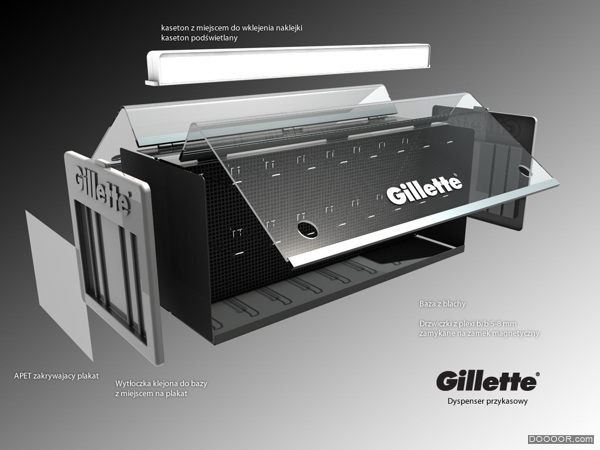 Gillette  feeder (4).jpg