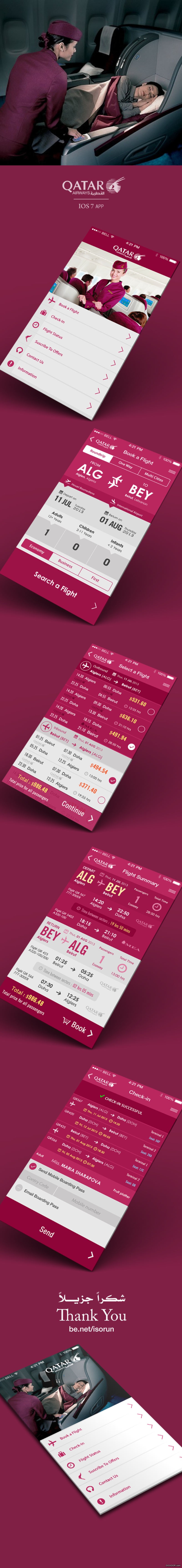 航班搜索软件App IOS 7-Achachi.jpg