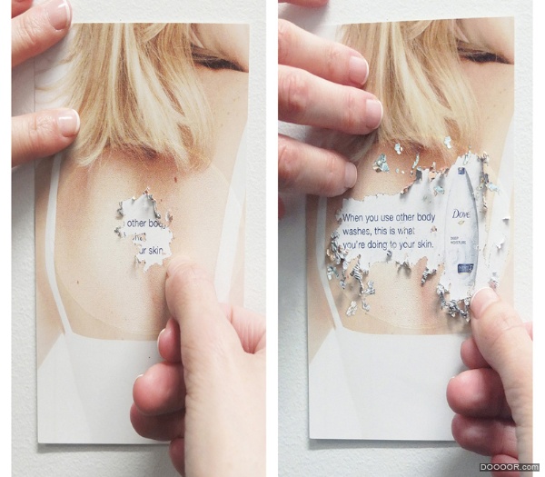 多芬沐浴露：还在使劲搓吗？ (1).jpg