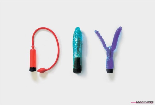 U4Ria成人用品店广告 (1).jpg