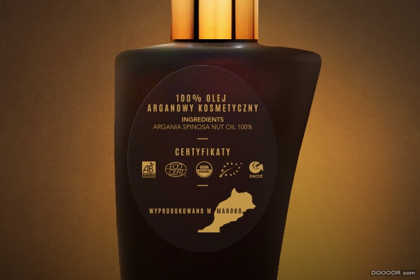 Argan Group (17).jpg