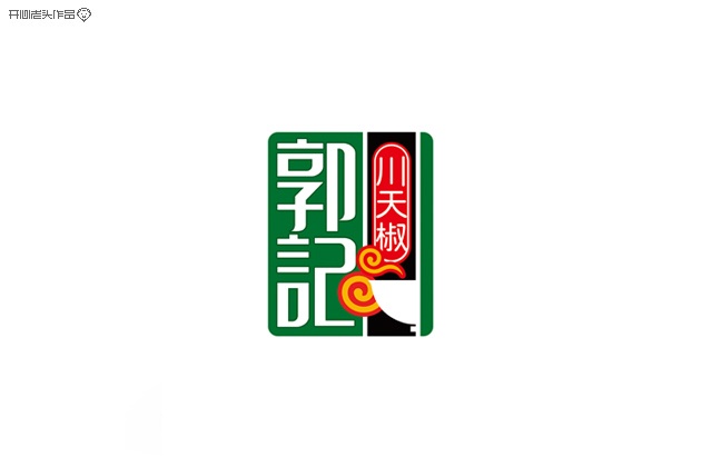 开心老头字体变形LOGO设计作品 [90P] (57).jpg