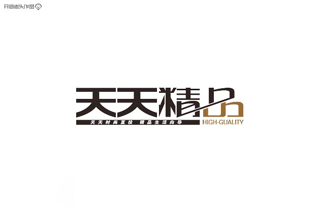 开心老头字体变形LOGO设计作品 [90P] (83).jpg