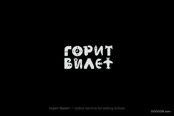 Vladimir Shlygin logos [15P] (14).jpg