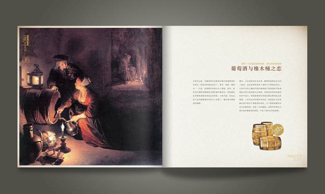 吉米哥©所有禁止转载