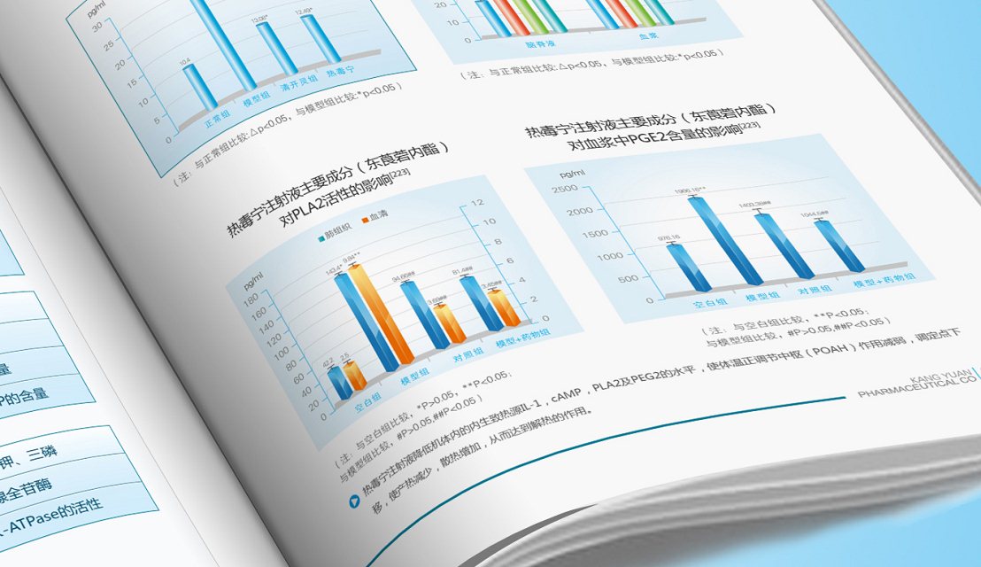 吉米哥©版权所有禁止转载