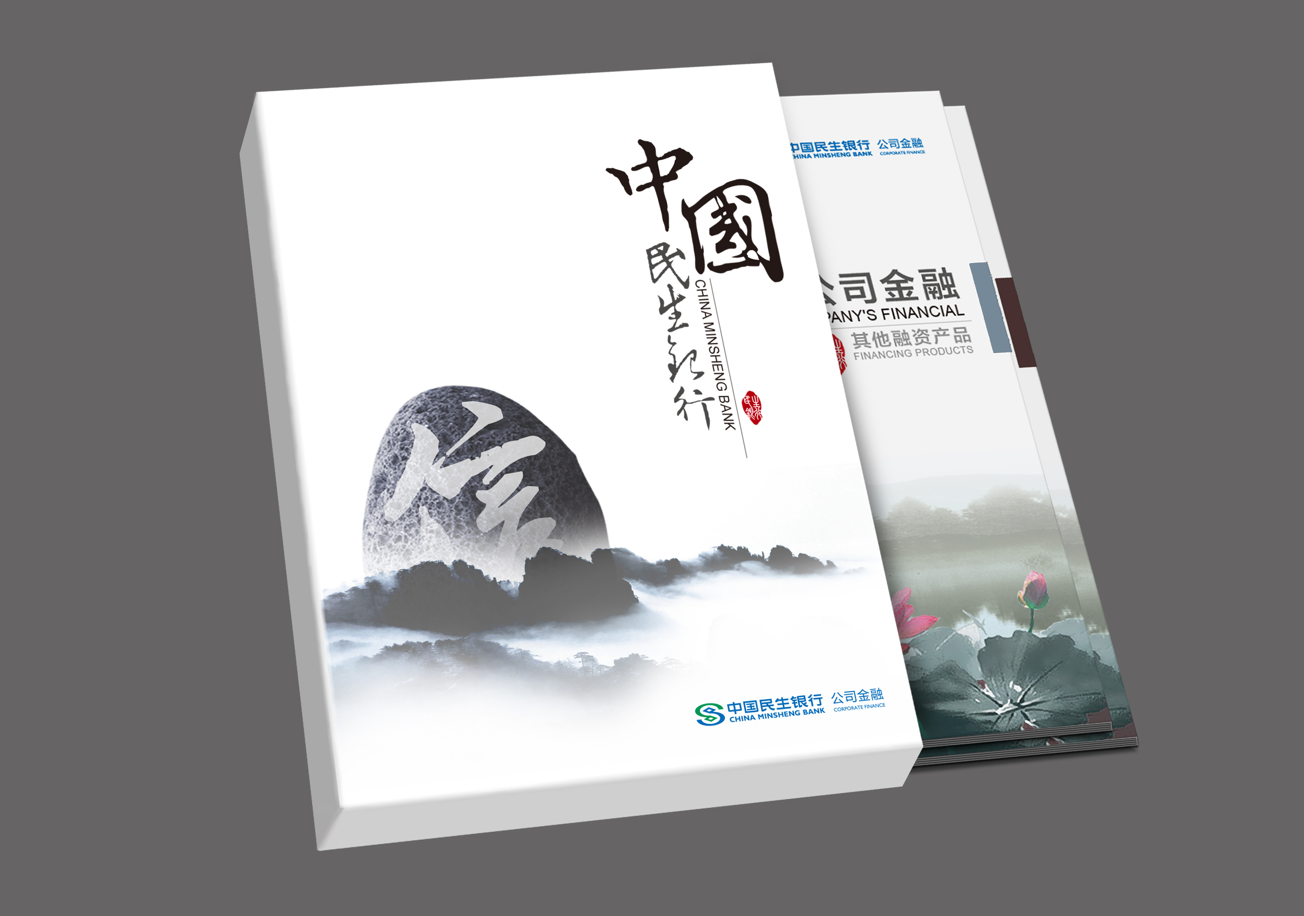 效果图 (2).jpg