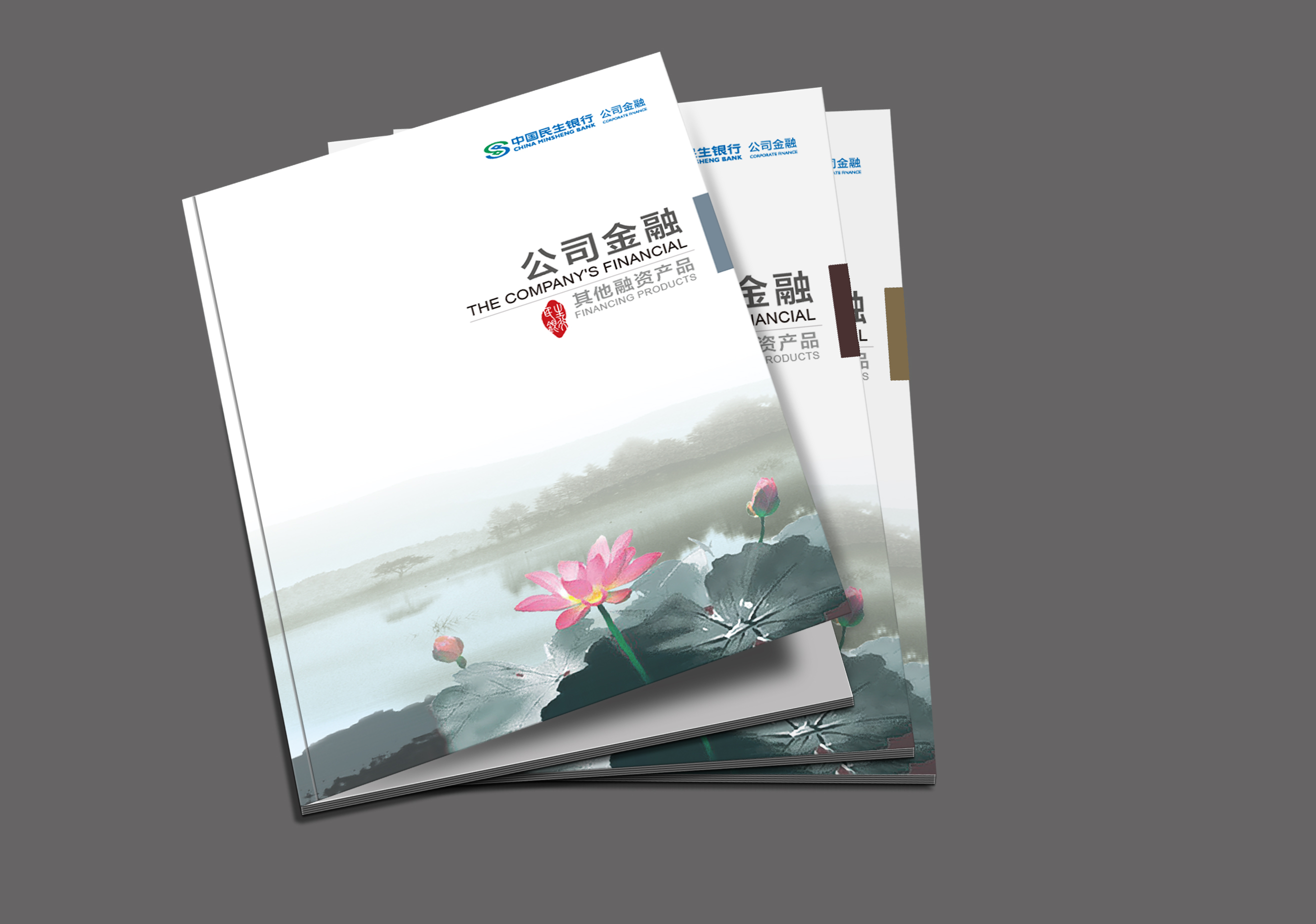 效果图 (3).jpg