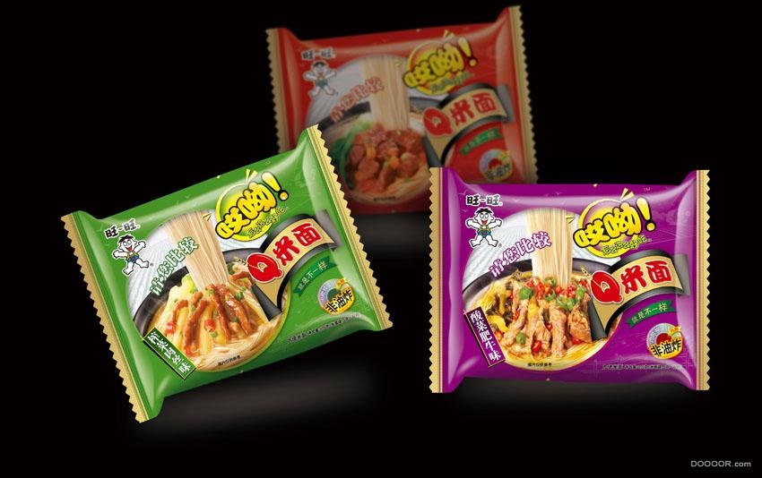 漂亮的食品类包装盒设计 [37P] (3).jpg