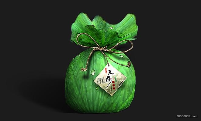 漂亮的食品类包装盒设计 [37P] (6).jpg