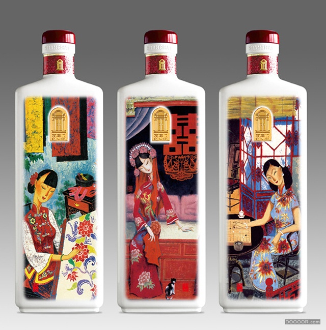 漂亮的食品类包装盒设计 [37P] (9).jpg
