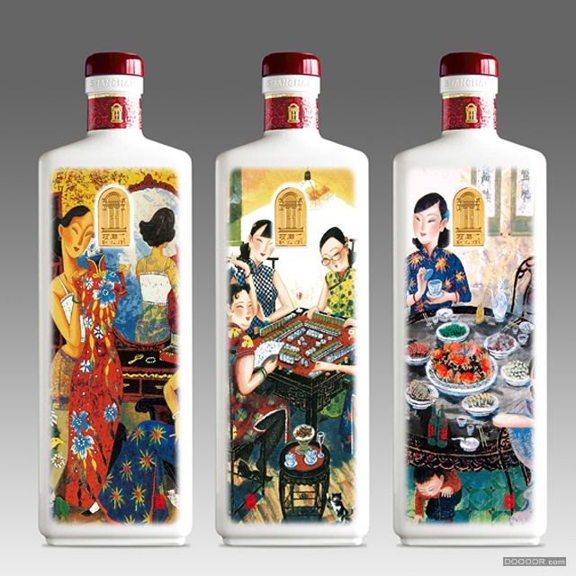 漂亮的食品类包装盒设计 [37P] (10).jpg