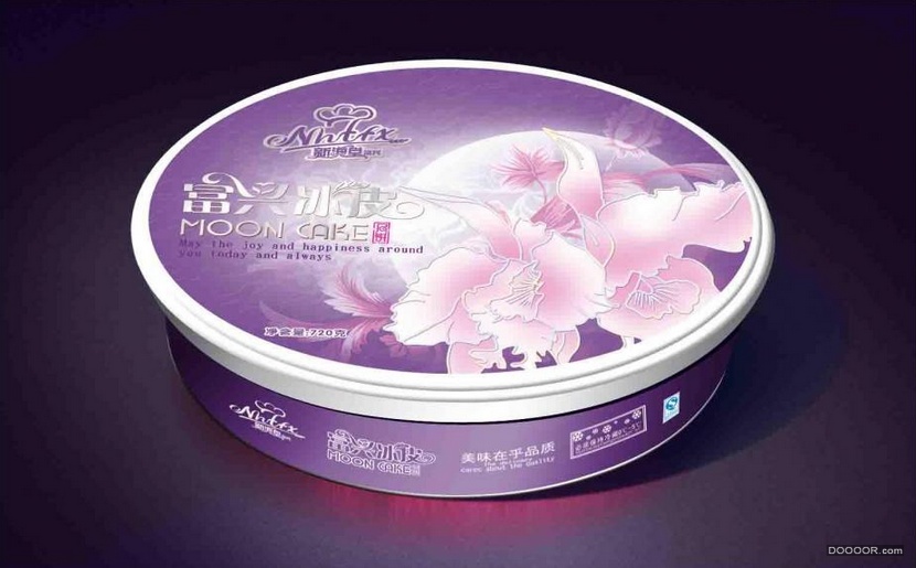 漂亮的食品类包装盒设计 [37P] (17).jpg